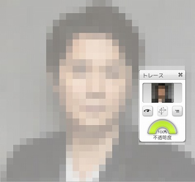 f:id:hana3hana:20151010175331j:plain