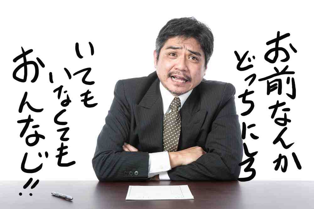 f:id:hana3hana:20151011223223j:plain