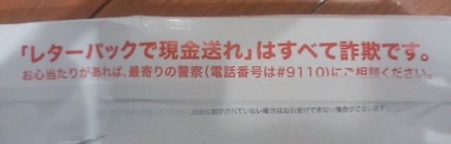 f:id:hana3hana:20151201184602j:plain f:id:hana3hana:20151201184602j:plain