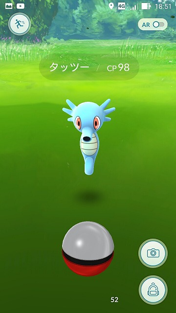 f:id:hana3hana:20160727163341j:plain f:id:hana3hana:20160727163341j:plain