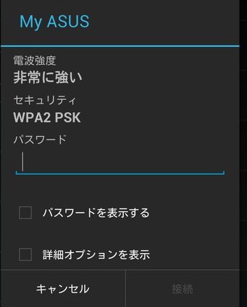 f:id:hana3hana:20160825114028j:plain