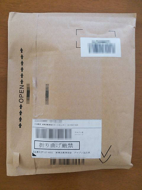 Amazonでasus ZenFone 3 Max ZC520TLの手帳カバーと東芝microSDHCカードを買いました