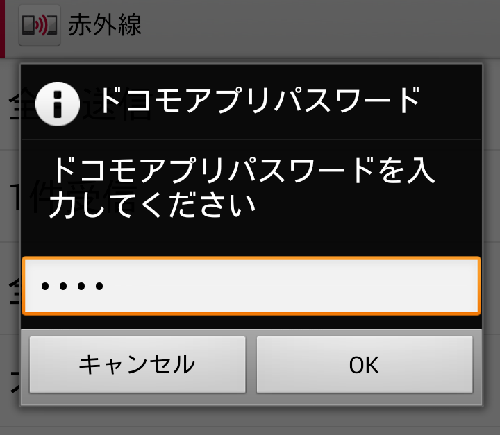 f:id:hana3hana:20171106233618p:plain