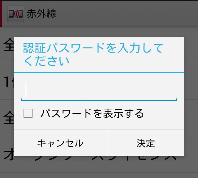 f:id:hana3hana:20171106234146j:plain