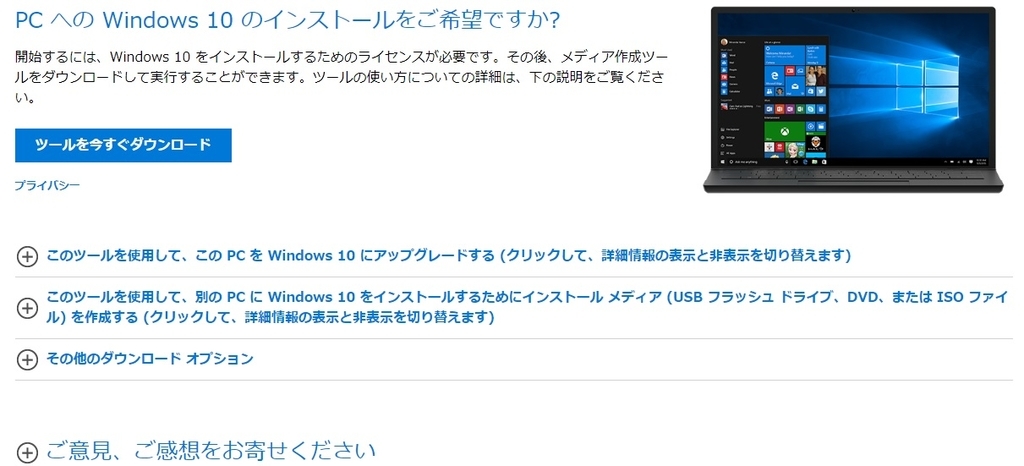 f:id:hana3hana:20181017164443j:plain f:id:hana3hana:20181017164443j:plain