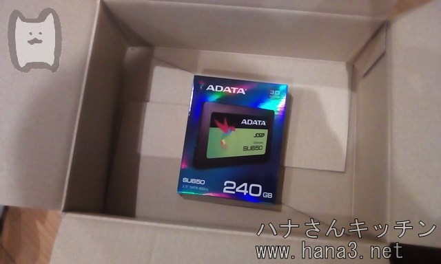 f:id:hana3hana:20181017172744j:plain f:id:hana3hana:20181017172744j:plain