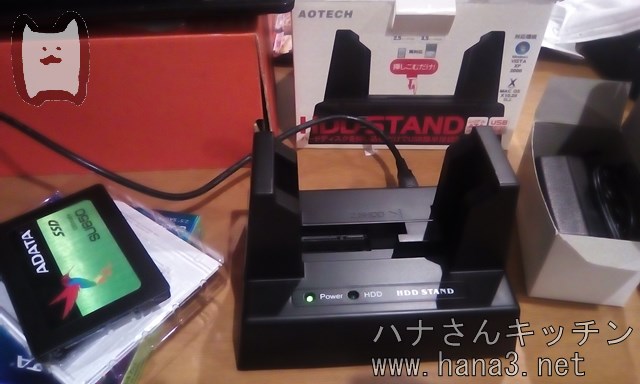 f:id:hana3hana:20181017175955j:plain f:id:hana3hana:20181017175955j:plain