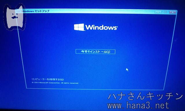 f:id:hana3hana:20181017185333j:plain f:id:hana3hana:20181017185333j:plain