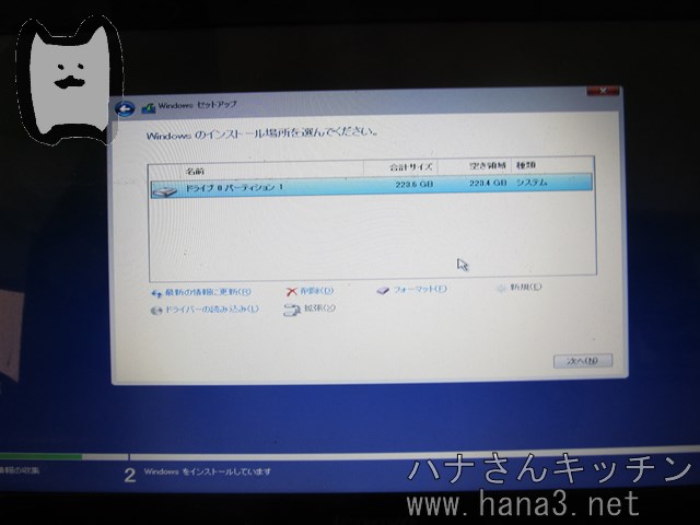 f:id:hana3hana:20181017191729j:plain f:id:hana3hana:20181017191729j:plain
