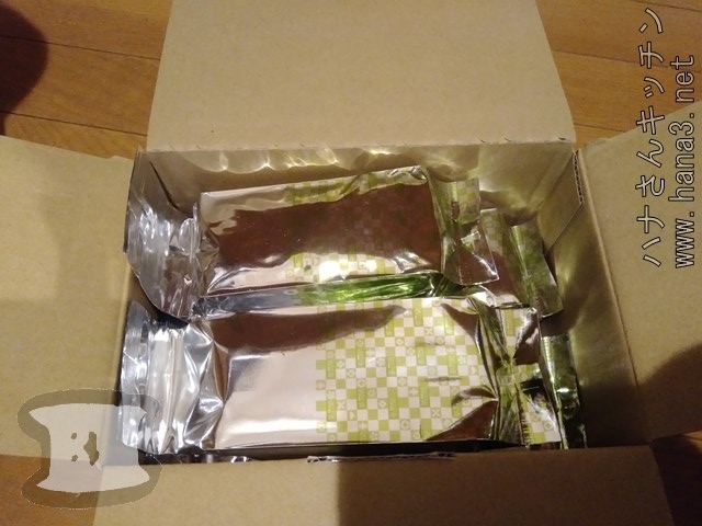 宇治抹茶入深蒸し煎茶1kg箱