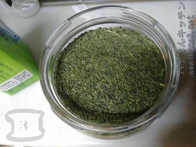 f:id:hana3hana:20190313231445j:plain