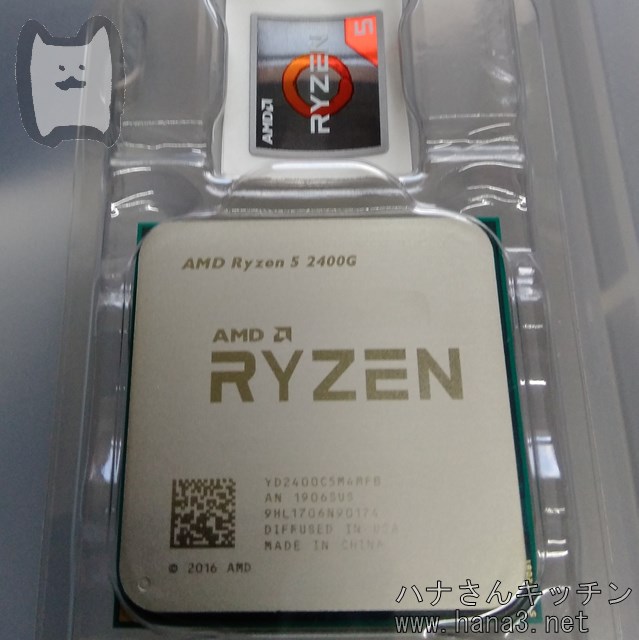 f:id:hana3hana:20190520230702j:plain f:id:hana3hana:20190520230702j:plain