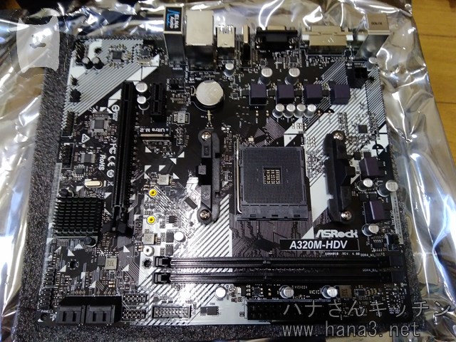 f:id:hana3hana:20190520231124j:plain f:id:hana3hana:20190520231124j:plain