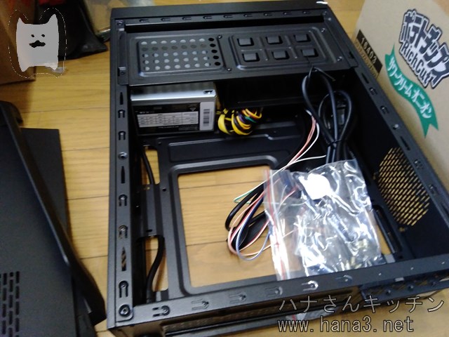 f:id:hana3hana:20190520232459j:plain f:id:hana3hana:20190520232459j:plain