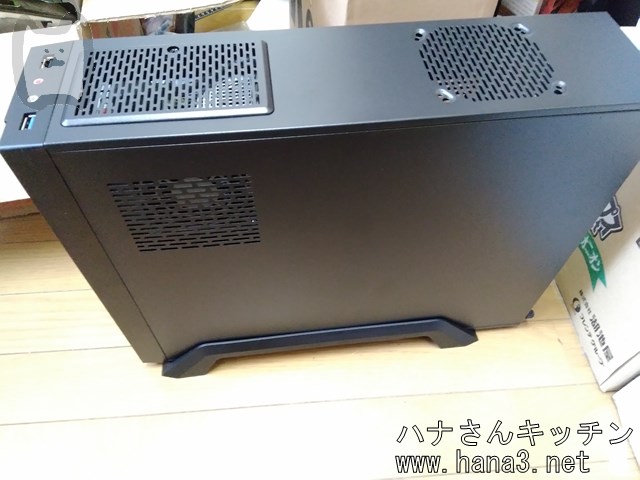 f:id:hana3hana:20190526191836j:plain f:id:hana3hana:20190526191836j:plain