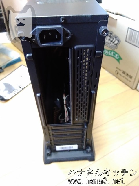 f:id:hana3hana:20190526214300j:plain f:id:hana3hana:20190526214300j:plain