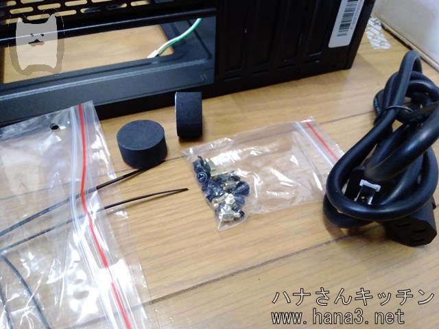 f:id:hana3hana:20190526215042j:plain f:id:hana3hana:20190526215042j:plain