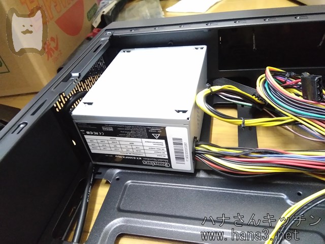 f:id:hana3hana:20190526215204j:plain f:id:hana3hana:20190526215204j:plain