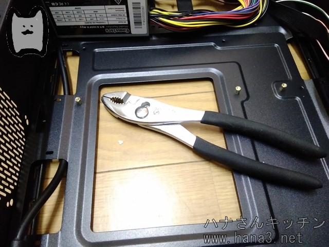 f:id:hana3hana:20190526221536j:plain f:id:hana3hana:20190526221536j:plain