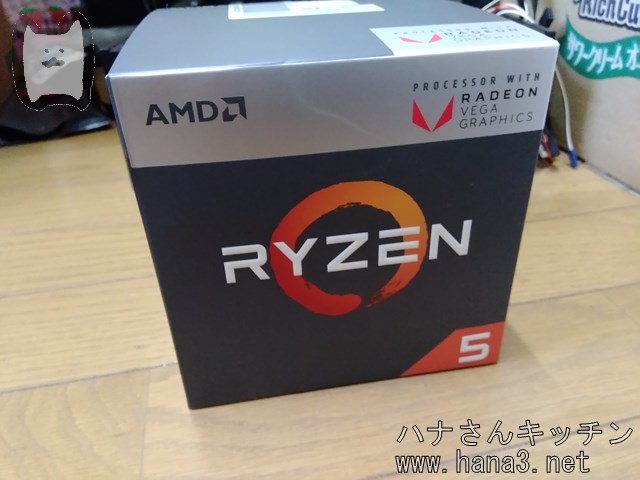 f:id:hana3hana:20190527001108j:plain f:id:hana3hana:20190527001108j:plain