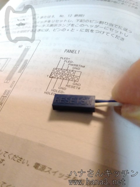 f:id:hana3hana:20190529051410j:plain f:id:hana3hana:20190529051410j:plain