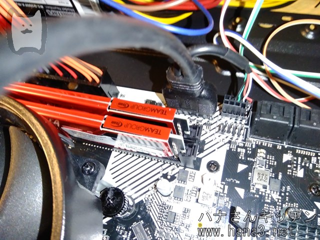 f:id:hana3hana:20190529134647j:plain f:id:hana3hana:20190529134647j:plain