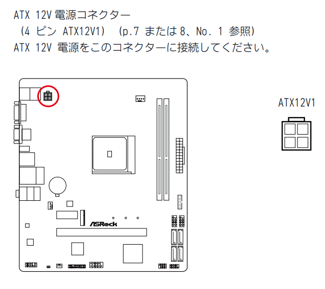 f:id:hana3hana:20190529134827p:plain f:id:hana3hana:20190529134827p:plain