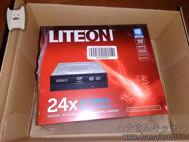 LITEON DVD±R24倍速書き込み対応DVD内蔵型ドライブ IHAS324-17/A