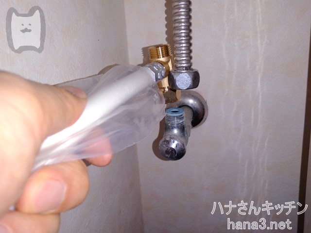 PanasonicビューティートワレCH931SPFの交換作業