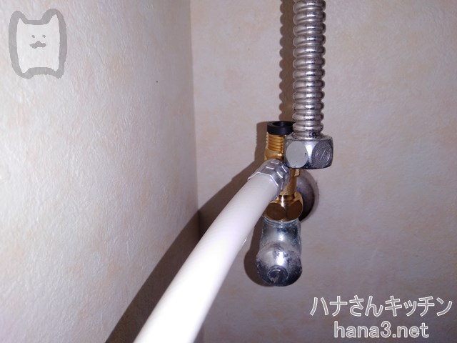 PanasonicビューティートワレCH931SPFの交換作業