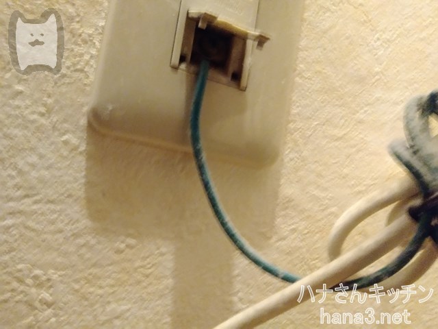 PanasonicビューティートワレCH931SPFの交換作業