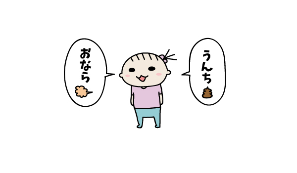 f:id:hana5521:20170812125306j:plain f:id:hana5521:20170812125306j:plain
