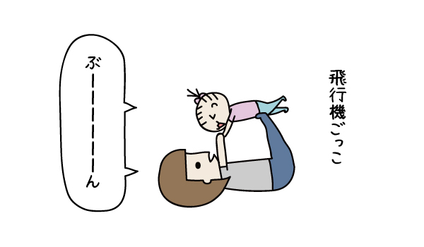 f:id:hana5521:20170812131048j:plain f:id:hana5521:20170812131048j:plain