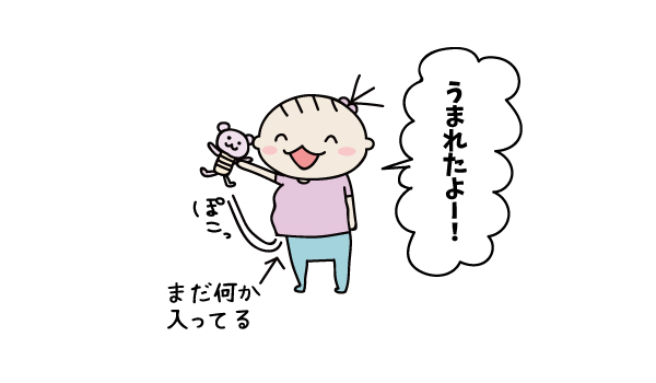 f:id:hana5521:20170812132857j:plain f:id:hana5521:20170812132857j:plain