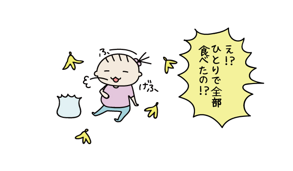 f:id:hana5521:20170812133921j:plain f:id:hana5521:20170812133921j:plain