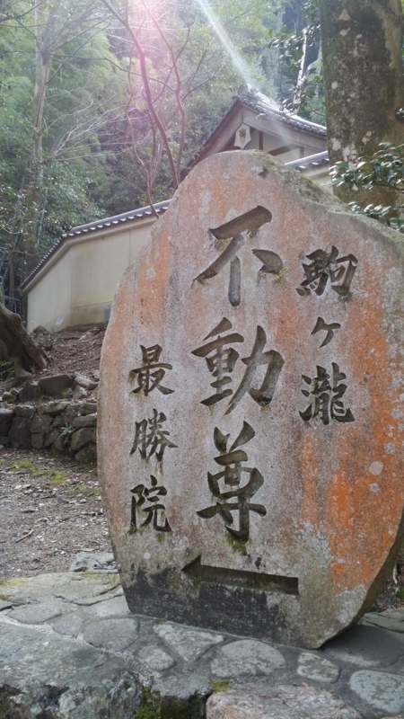 f:id:hana7_1111:20180318204734j:plain