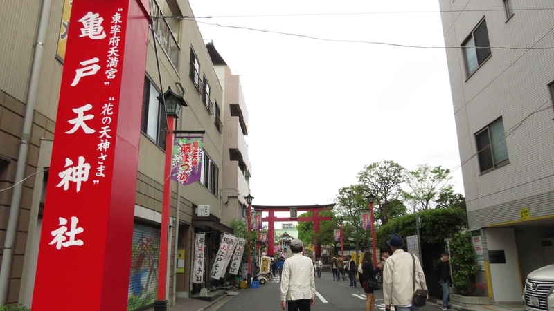 f:id:hana7_1111:20190426073210j:plain