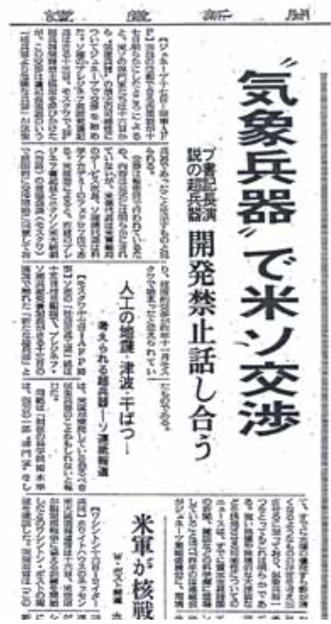 f:id:hana7_1111:20190626231544p:plain