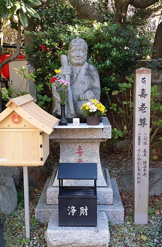 f:id:hana7_1111:20191208190053j:plain