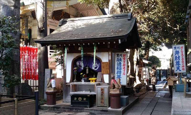 f:id:hana7_1111:20191208190127j:plain f:id:hana7_1111:20191208190127j:plain