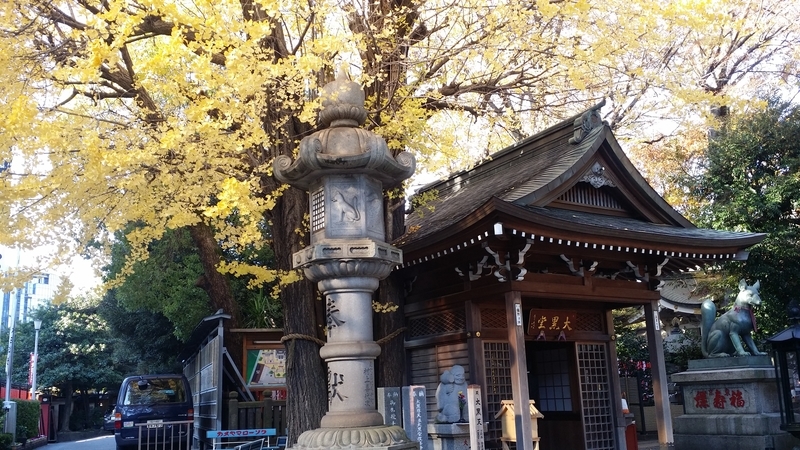 f:id:hana7_1111:20191208194712j:plain