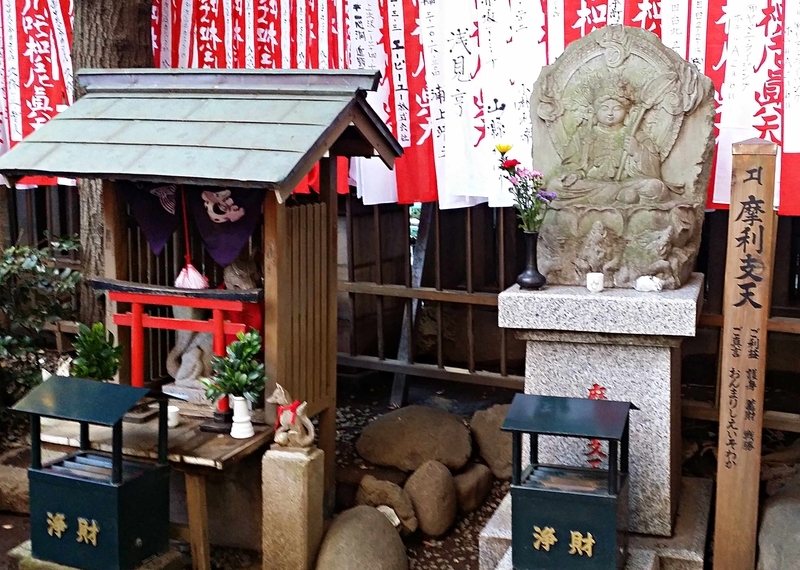 f:id:hana7_1111:20191210073026j:plain f:id:hana7_1111:20191210073026j:plain
