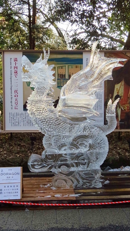 f:id:hana7_1111:20200111223807j:plain