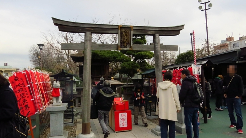 f:id:hana7_1111:20200210073320j:plain