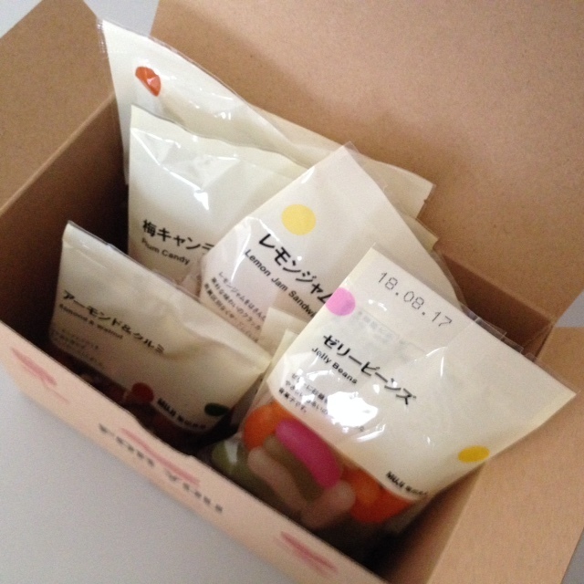 無印良品 楽しすぎる 無料スタンプサービス やさしい日