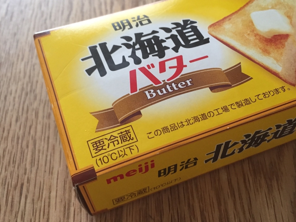 f:id:hana8hana:20181007132641j:plain f:id:hana8hana:20181007132641j:plain