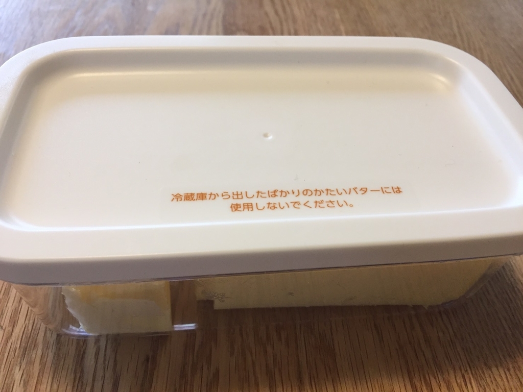 f:id:hana8hana:20181007135018j:plain f:id:hana8hana:20181007135018j:plain