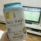 ビール部
