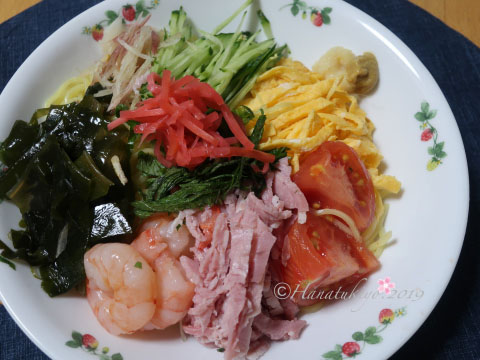 f:id:hana_b03A2019:20190818210446j:plain f:id:hana_b03A2019:20190818210446j:plain