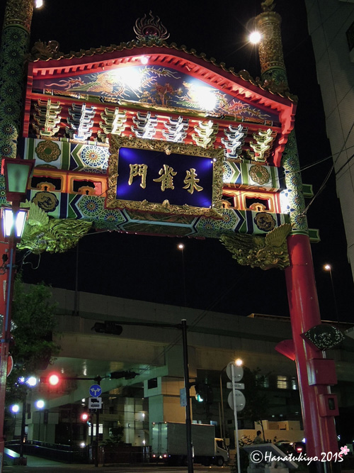 イメージ 1